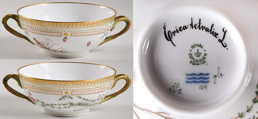 Flora Danica (1961 To Current) Flat Cream Soup Bowl-Erica tetralix L by Royal Copenhagen-1