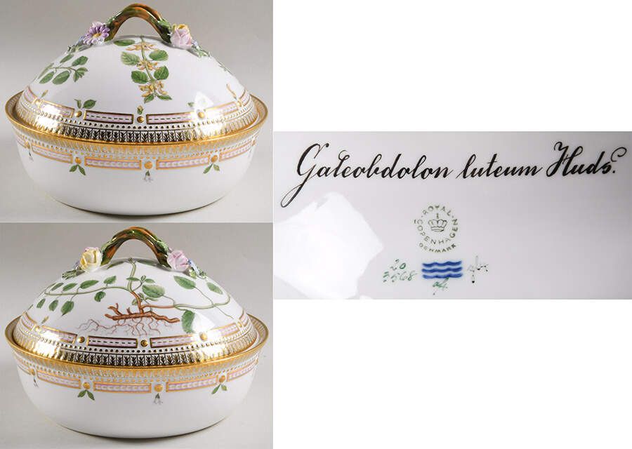 Flora Danica (1961 To Current) Round Covered Vegetable-Galeobdolon luteum Huds by Royal Copenhagen-1
