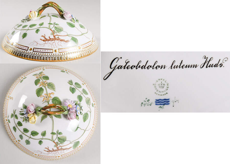 Flora Danica (1961 To Current) Lid for Round Vegetable-Galeobdolon luteum Huds by Royal Copenhagen-1