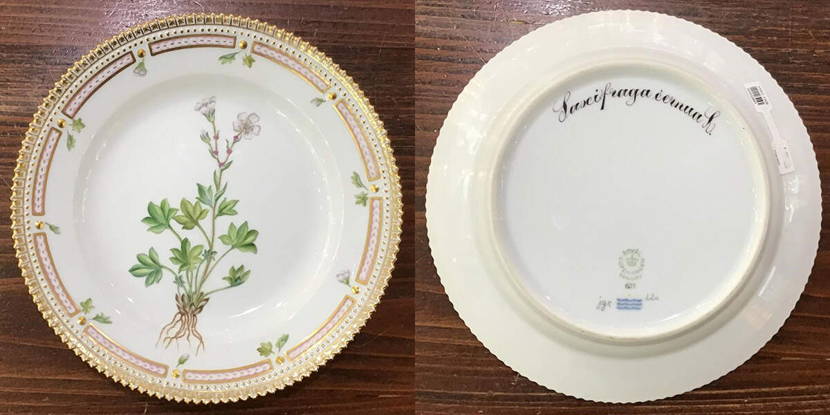 Flora Danica (1961 To Current) Salad Plate-Saxeifraga cernual L. by Royal Copenhagen-1