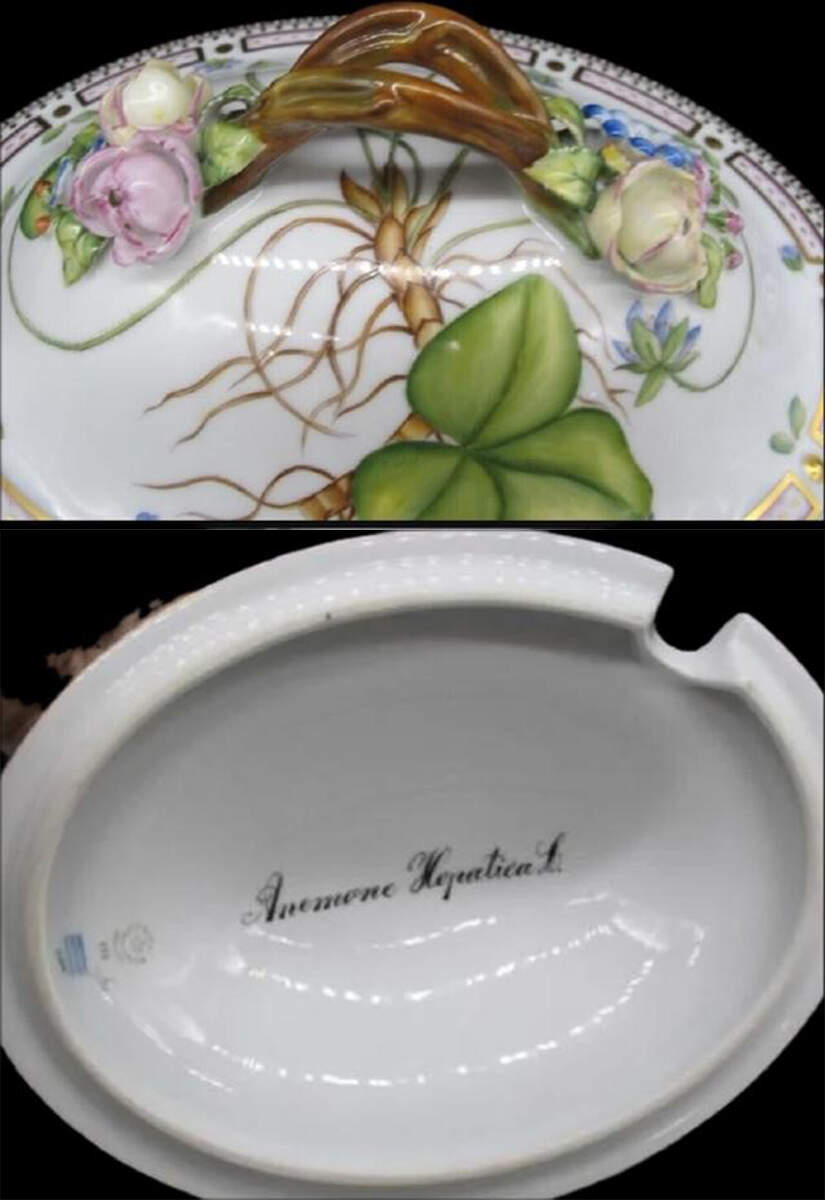 Flora Danica (1961 To Current) Lid for 3 Qt Oval Tureen Lid-Anemone kepatica Roy by Royal Copenhagen-1