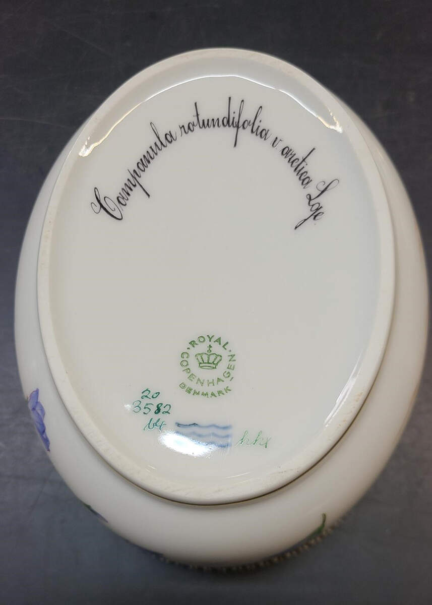 Flora Danica (1961 To Current) Large Sugar Bowl No Lid-Campanula rotundifolia v arctica Lge by Royal Copenhagen-1