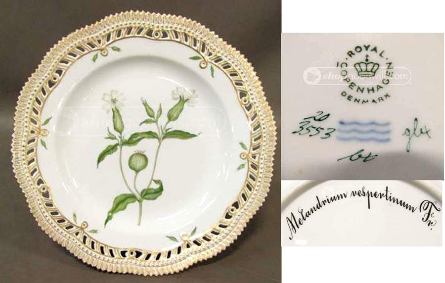 Flora Danica (1961 To Current) 10" Pierced Dinner Plate/Fruit Std-Melandrium vesp by Royal Copenhagen-1