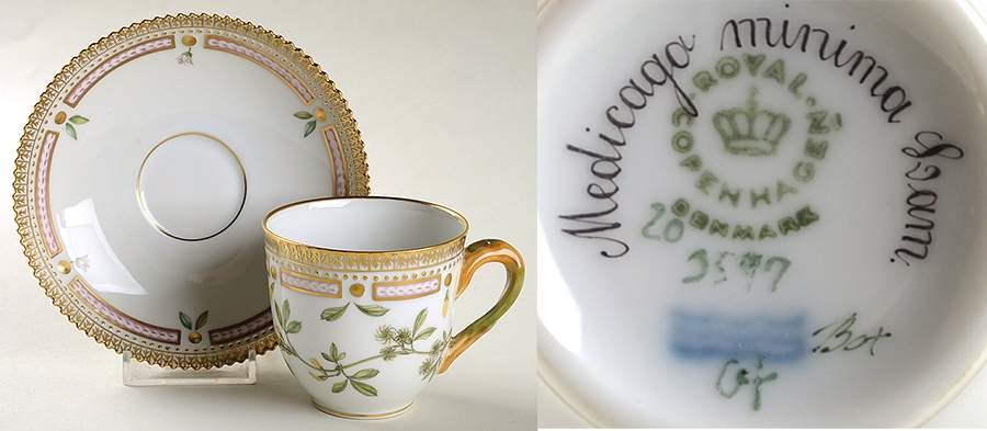 Flora Danica (1961 To Current) Flat Cup & Saucer Set-Medicago minima Lam by Royal Copenhagen-1