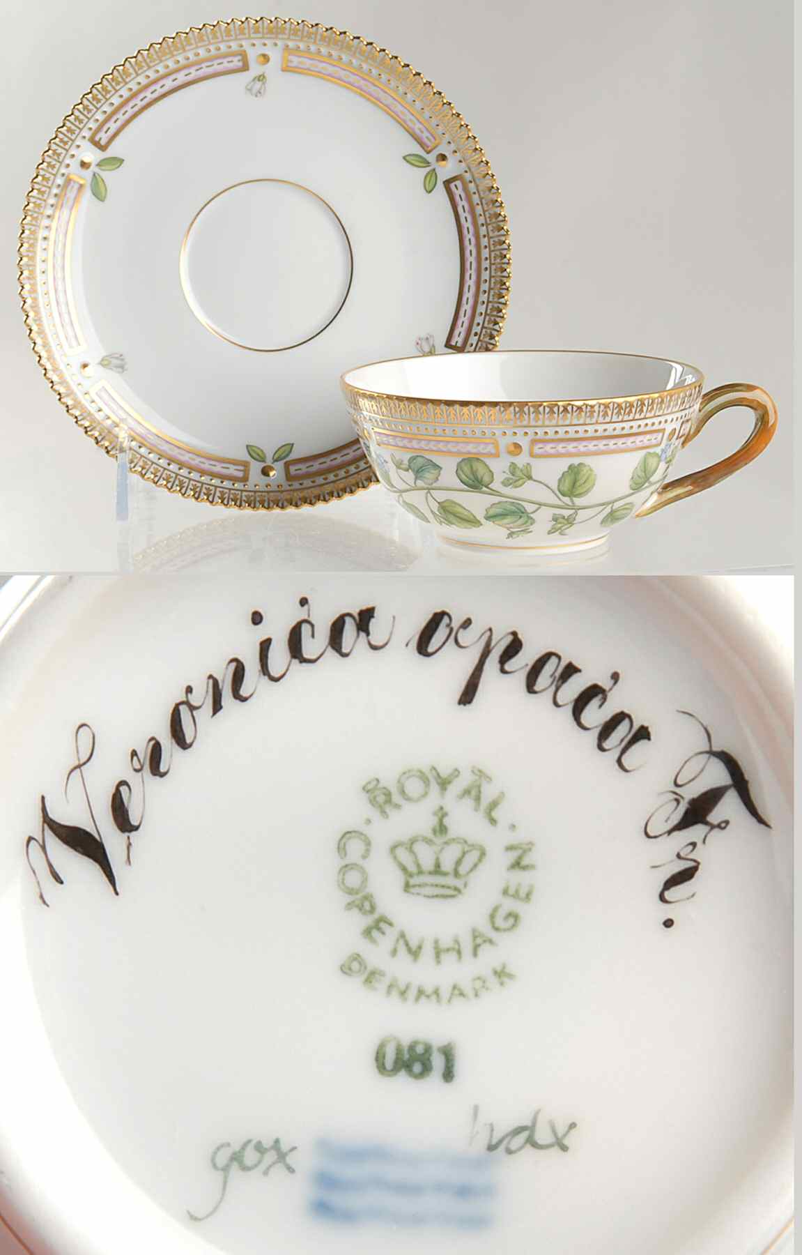 Flora Danica (1961 To Current) Flat Tea Cup & Saucer Set-Veronica opaca Fr by Royal Copenhagen-1