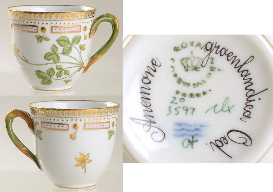 Flora Danica (1961 To Current) Flat Cup-Anemone groenlandica Oed by Royal Copenhagen-1