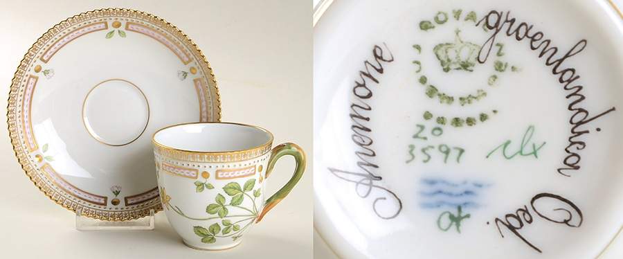 Flora Danica (1961 To Current) Flat Cup & Saucer Set-Anemone groenlandica Oed by Royal Copenhagen-1