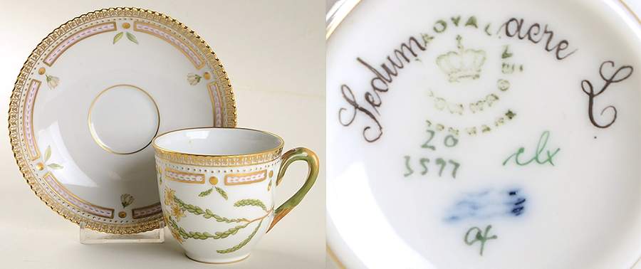 Flora Danica (1961 To Current) Flat Cup & Saucer Set-Sedum acre L. by Royal Copenhagen-1