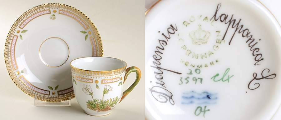 Flora Danica (1961 To Current) Flat Cup & Saucer Set-Diapensia lapponica L by Royal Copenhagen-1