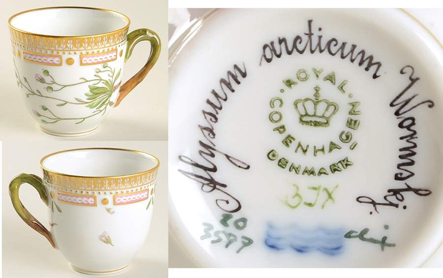 Flora Danica (1961 To Current) Flat Cup-Alyssum arcticum Wormskj by Royal Copenhagen-1