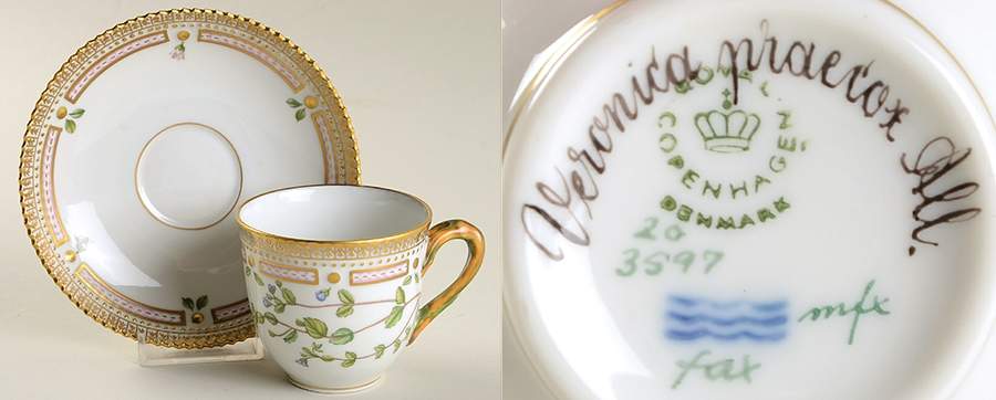 Flora Danica (1961 To Current) Flat Cup & Saucer Set-Veronica procox All by Royal Copenhagen-1
