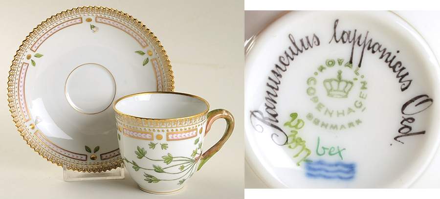 Flora Danica (1961 To Current) Flat Cup & Saucer Set-Ranunculus lapponicus Oed. by Royal Copenhagen-1