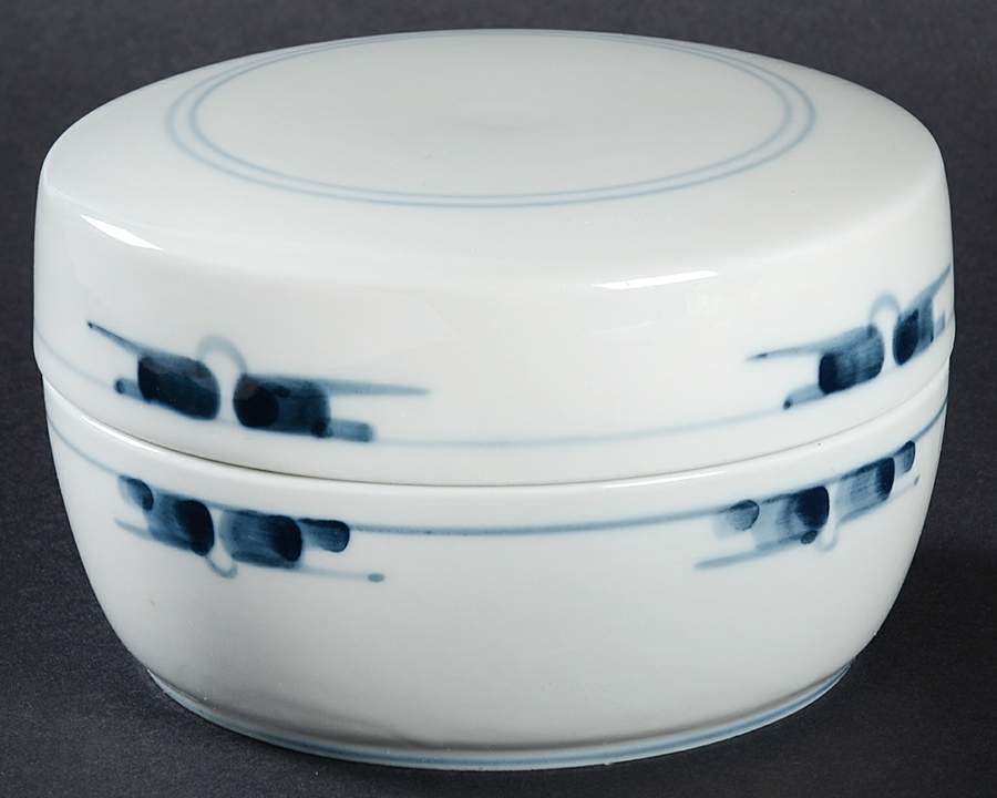 Gemina Sugar Bowl & Lid by Royal Copenhagen-1