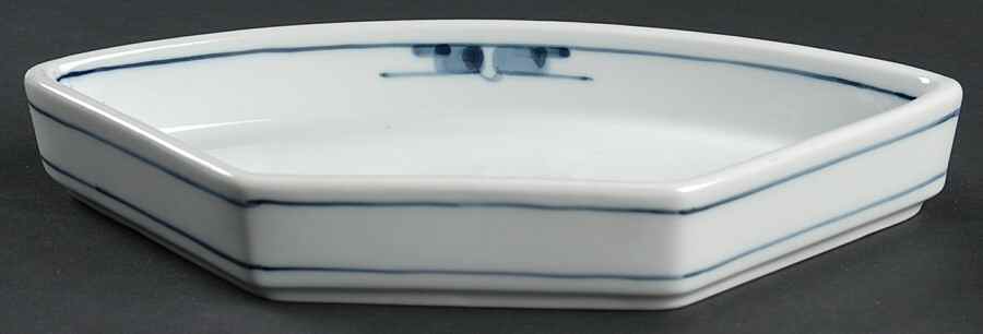 Gemina Lazy Susan-Side Dish by Royal Copenhagen-1