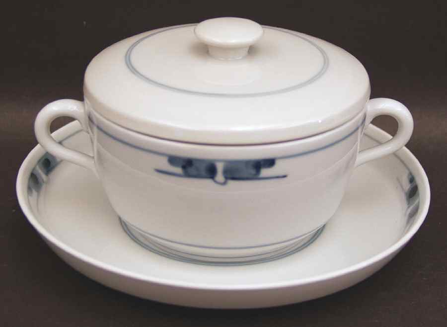 Gemina Cream Soup Bowl & Saucer Set with Lid by Royal Copenhagen-1