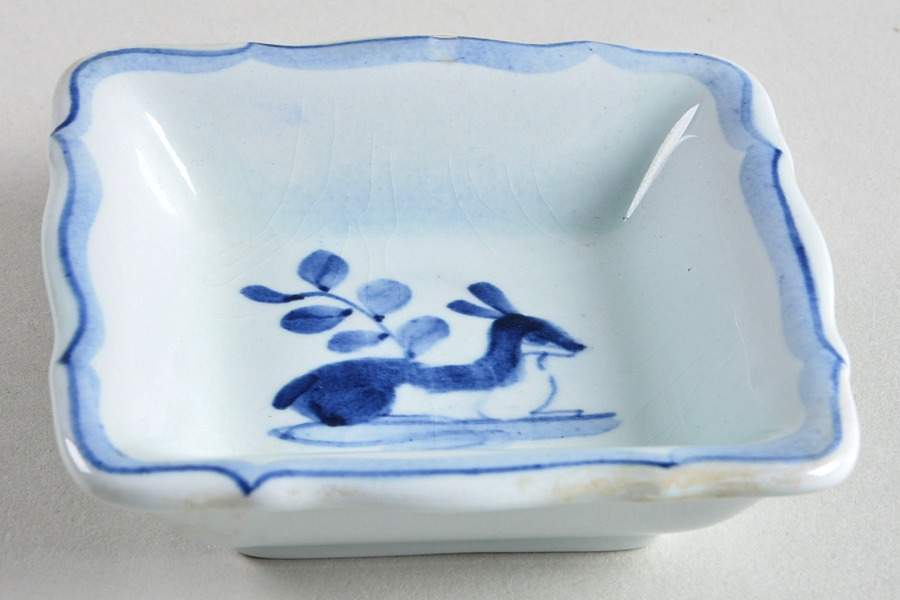 Tranquebar Blue (Rim, Wide Lattice Band) 3" Ashtray by Royal Copenhagen-1