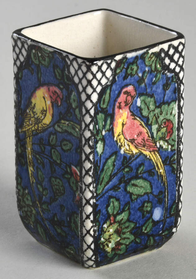 Persian C 3" Vase by Royal Doulton-1