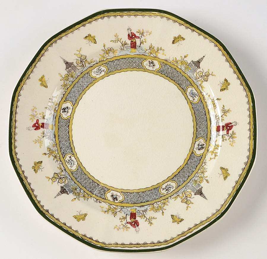 Mandarin Dessert/Pie Plate by Royal Doulton-1