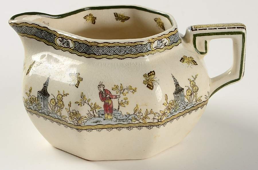 Mandarin Mini Creamer by Royal Doulton-1