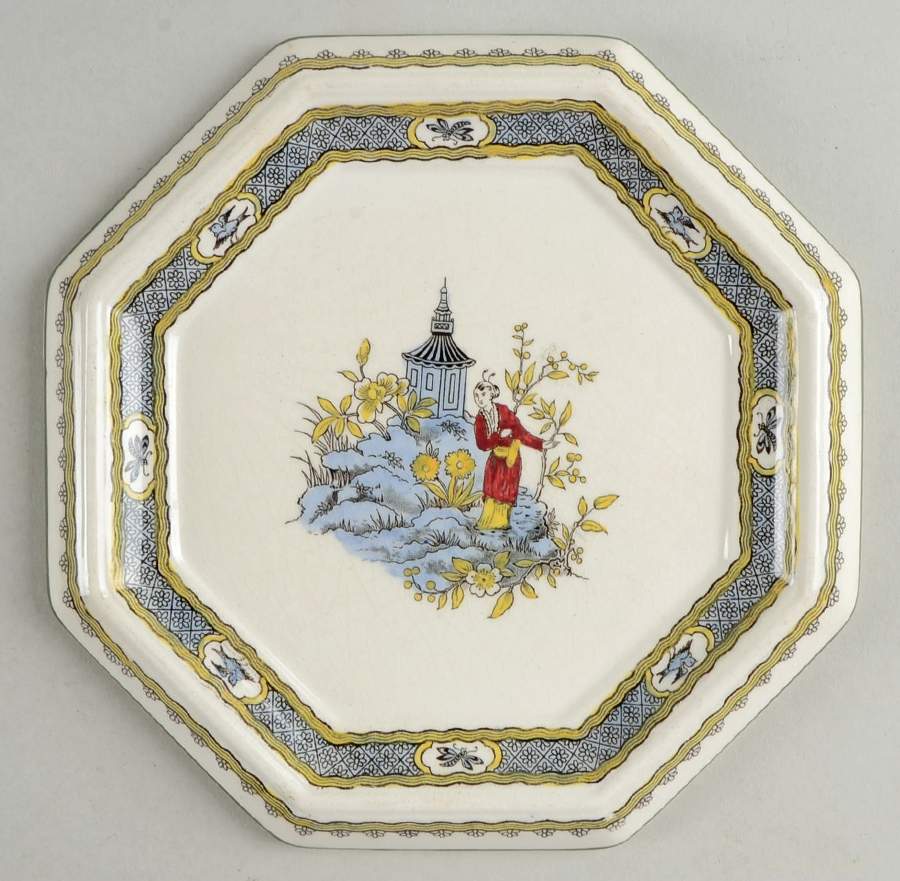 Mandarin Trivet by Royal Doulton-1