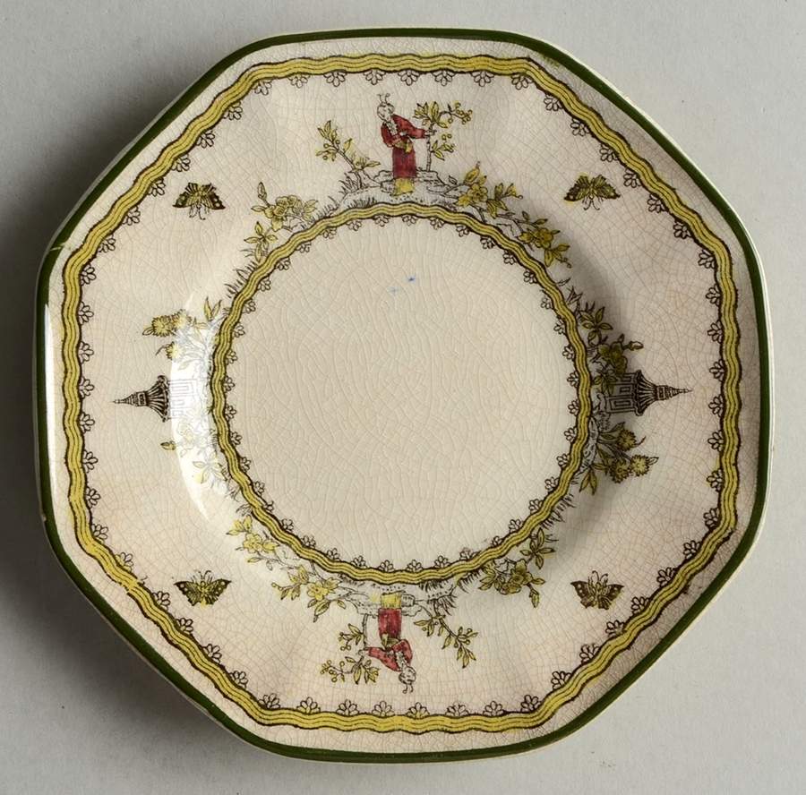 Mandarin Saucer for Ramekin by Royal Doulton-1