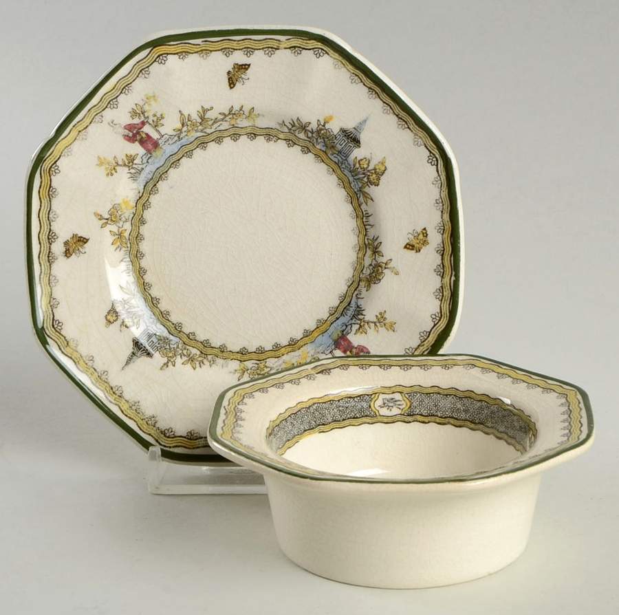 Mandarin Ramekin & Saucer Set by Royal Doulton-1