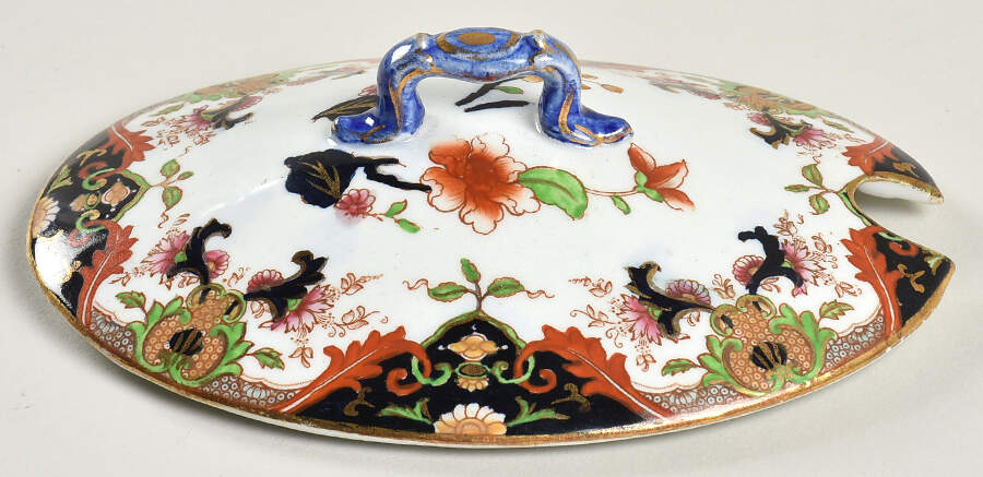 Matsumai Lid for Sauce Boat by Royal Doulton-1