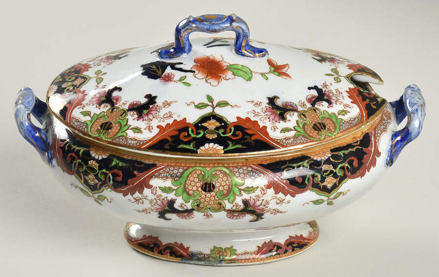 Matsumai Sauce Boat & Lid by Royal Doulton-1