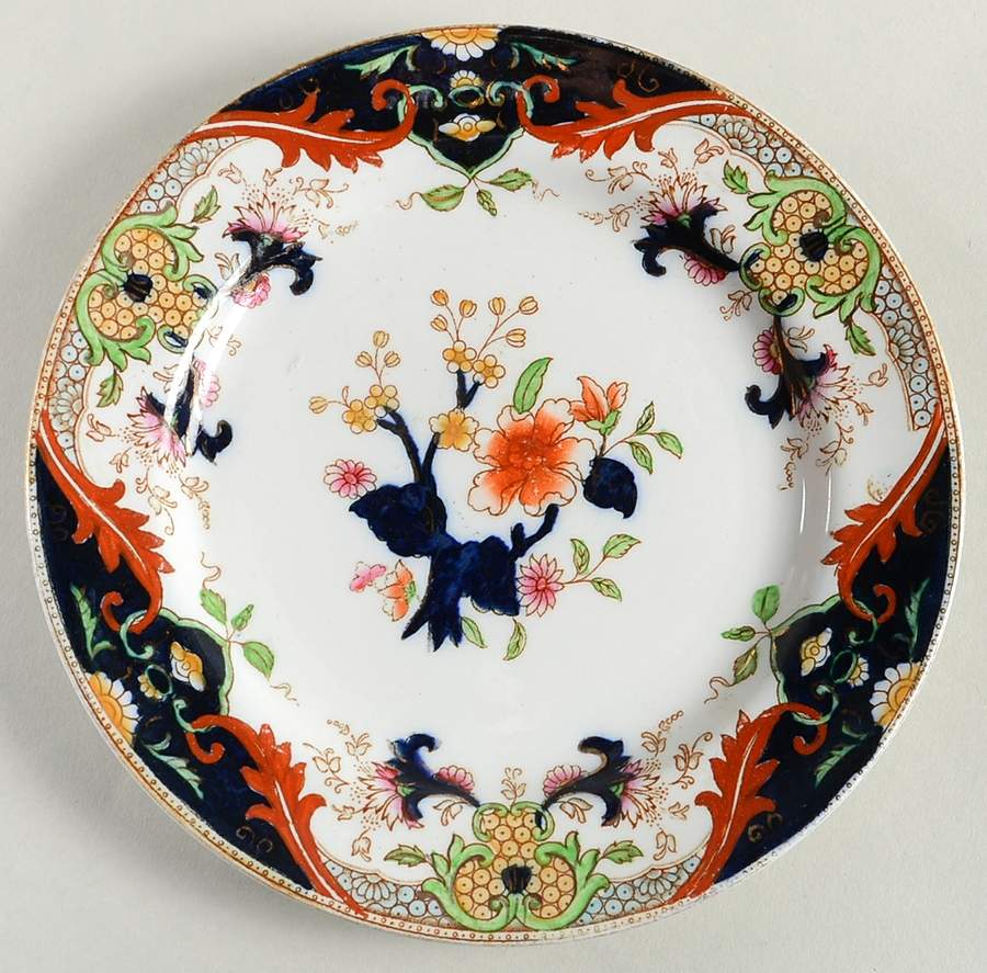 Matsumai Dessert/Pie Plate by Royal Doulton-1