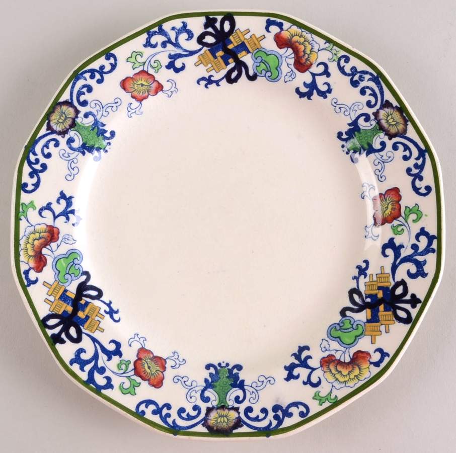 Nankin Dessert/Pie Plate by Royal Doulton-1