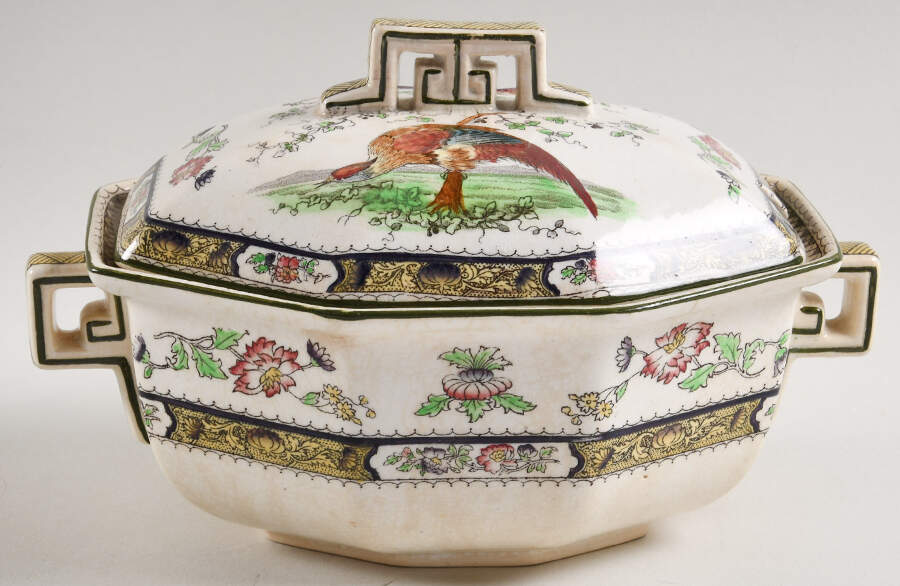 Pekin Gravy Boat & Lid by Royal Doulton-1