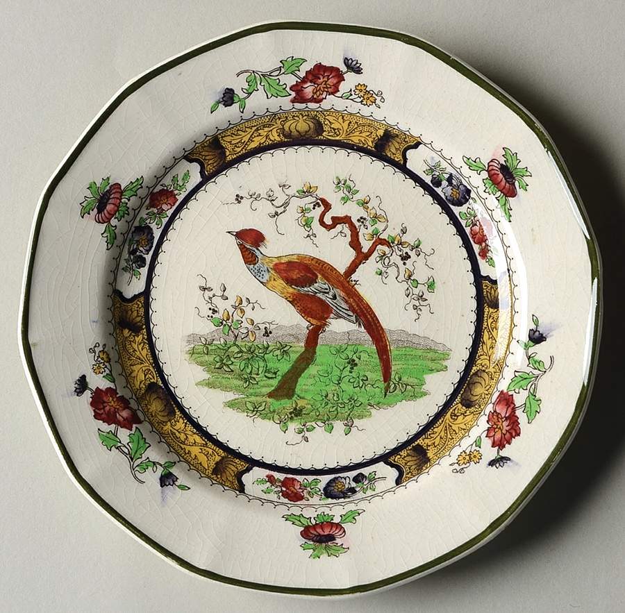 Pekin Small Bread & Butter Plate by Royal Doulton-1
