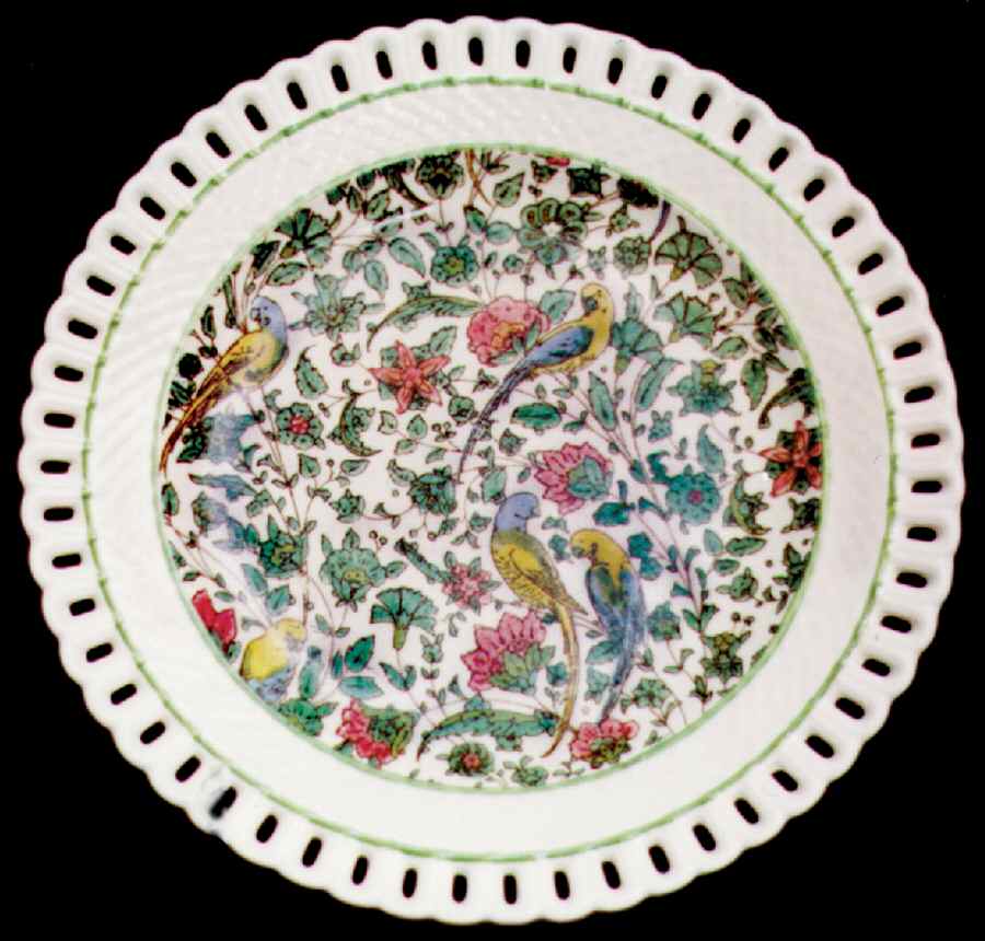 Persian C (Pierced Border) Dinner Plate by Royal Doulton-1