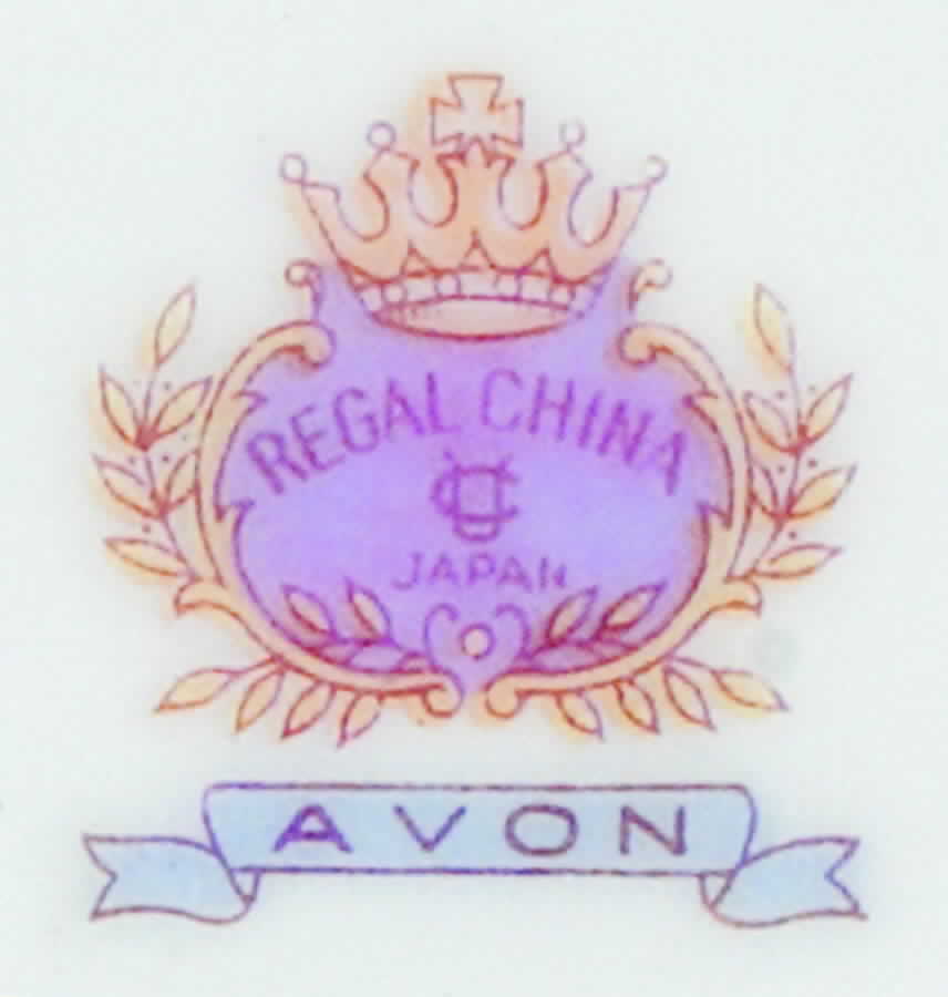 Avon Salad Plate by Regal (Japan)-1