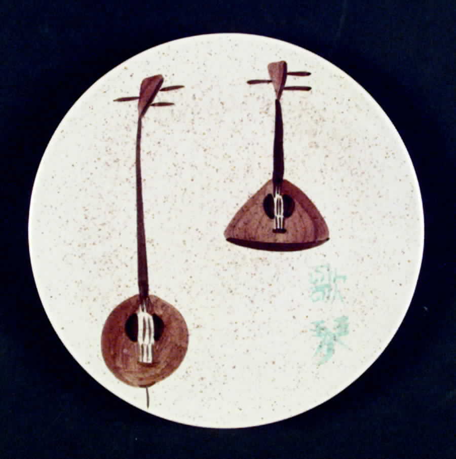 Lute Song Salad Plate by Red Wing-1