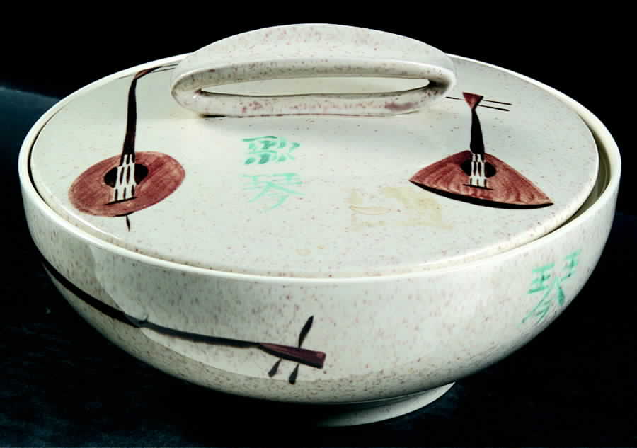 Lute Song Round Covered Vegetable by Red Wing-1