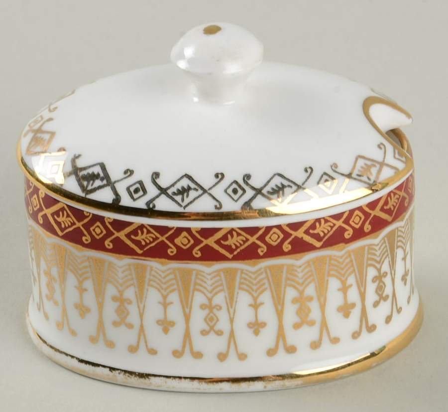 Majestic Maroon Mustard Jar & Lid by Royal Grafton-1
