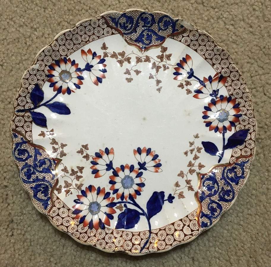 Agra Salad Plate by Ridgway (Ridgways)-1