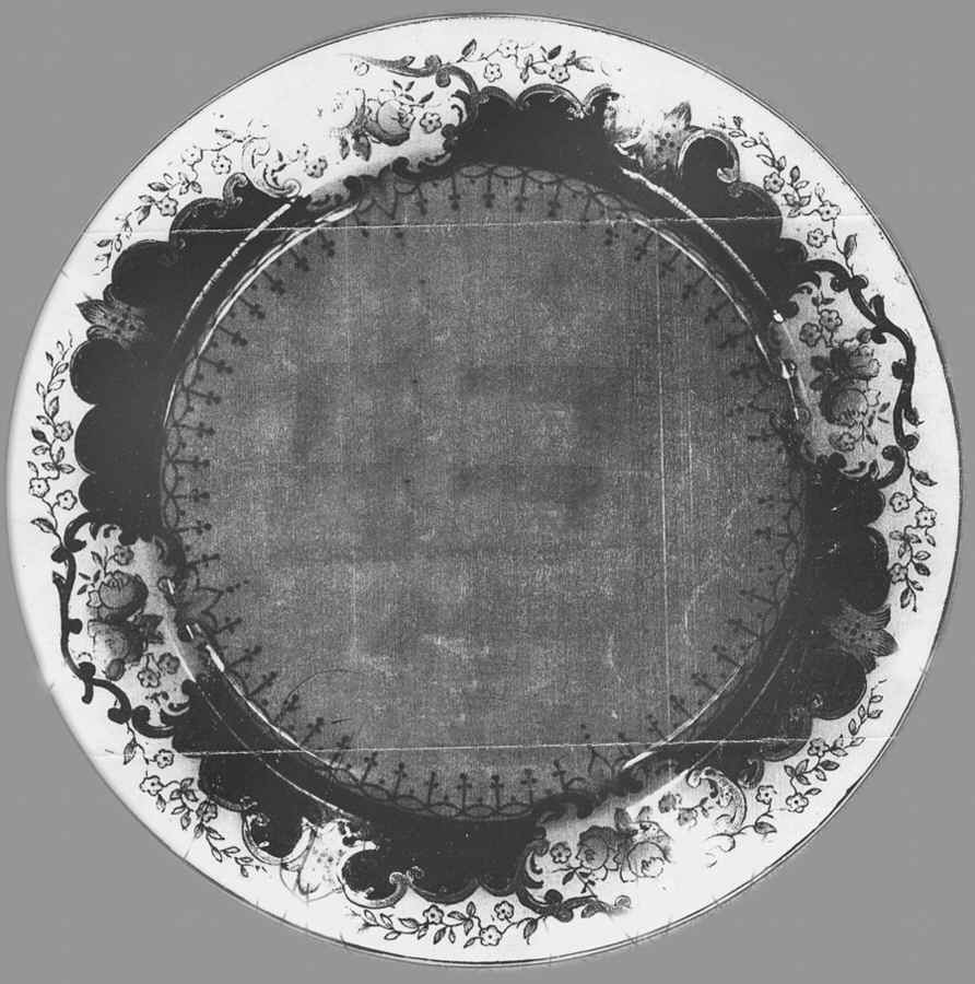 8044 Dessert/Pie Plate by Royal Albert-1