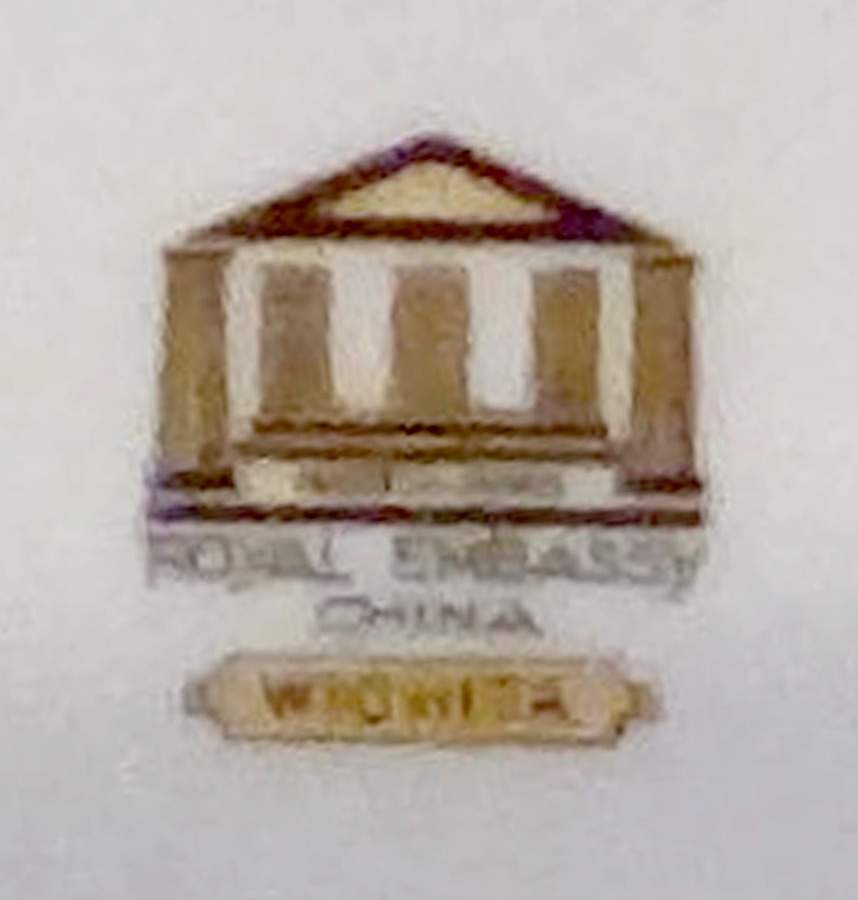 Wichita Saucer by Royal Embassy-1
