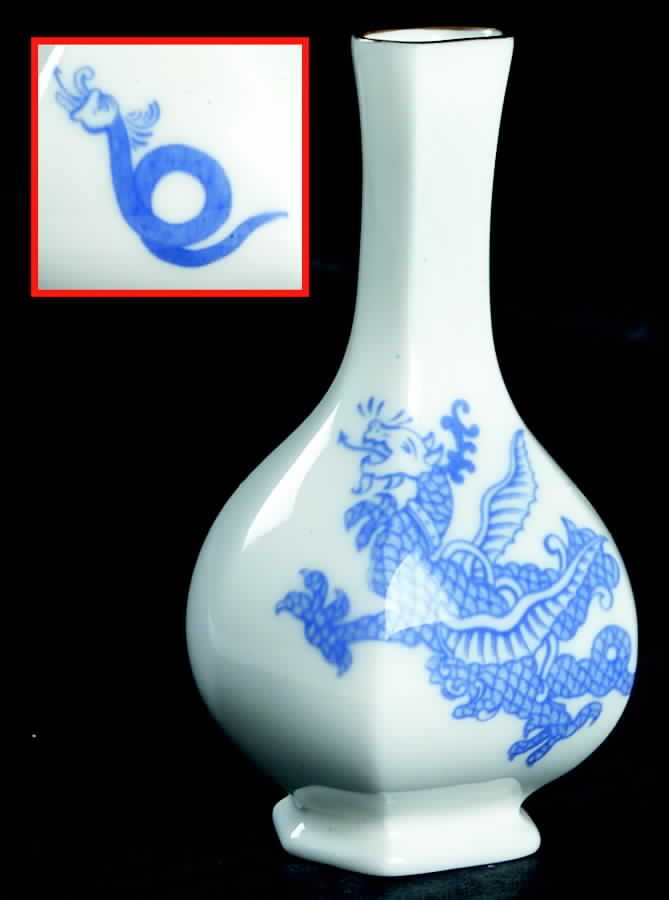 Blue Dragon (Warmstry, Fluted) Mini Bud Vase by Royal Worcester-1