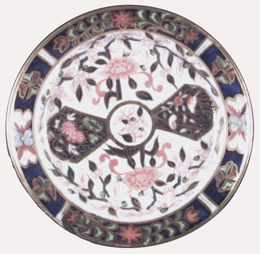 198 Fruit/Dessert (Sauce) Bowl by Royal Crown Derby-1