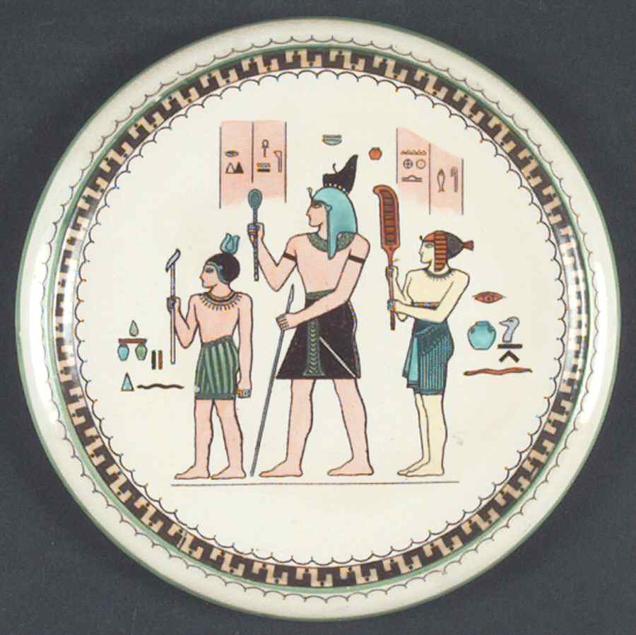 Egyptian B Salad Plate by Royal Doulton-1