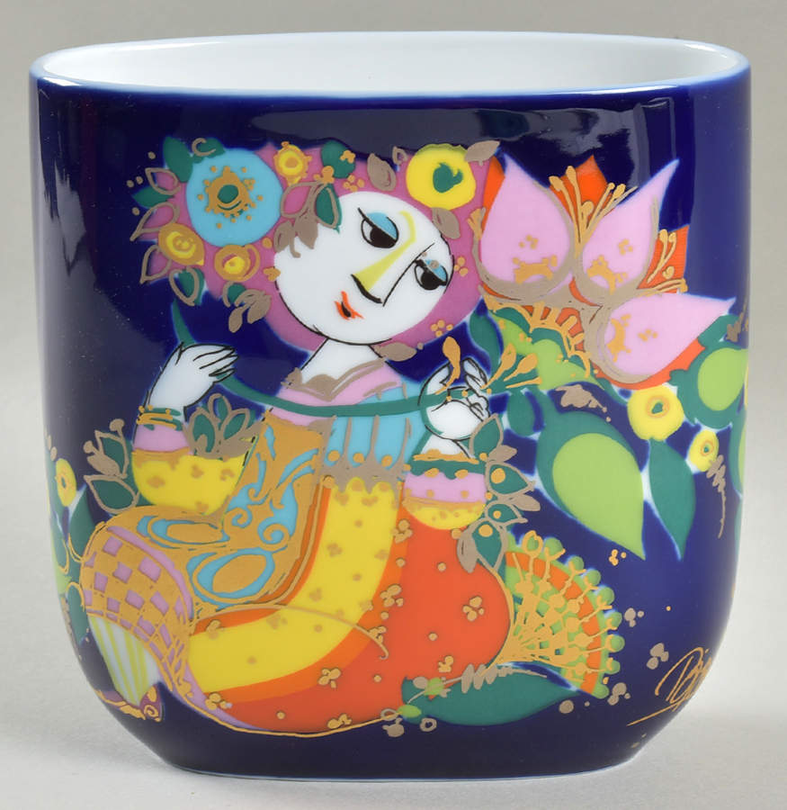 Thousand and One Nights 5" Oval Vase by Rosenthal - Continental-1