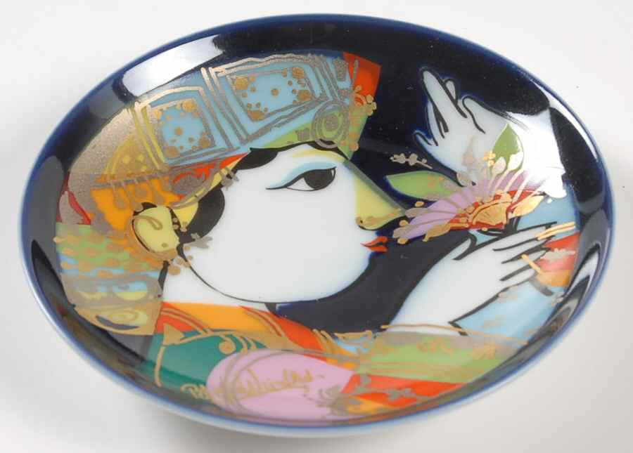 Thousand and One Nights 4" Round Tray by Rosenthal - Continental-1