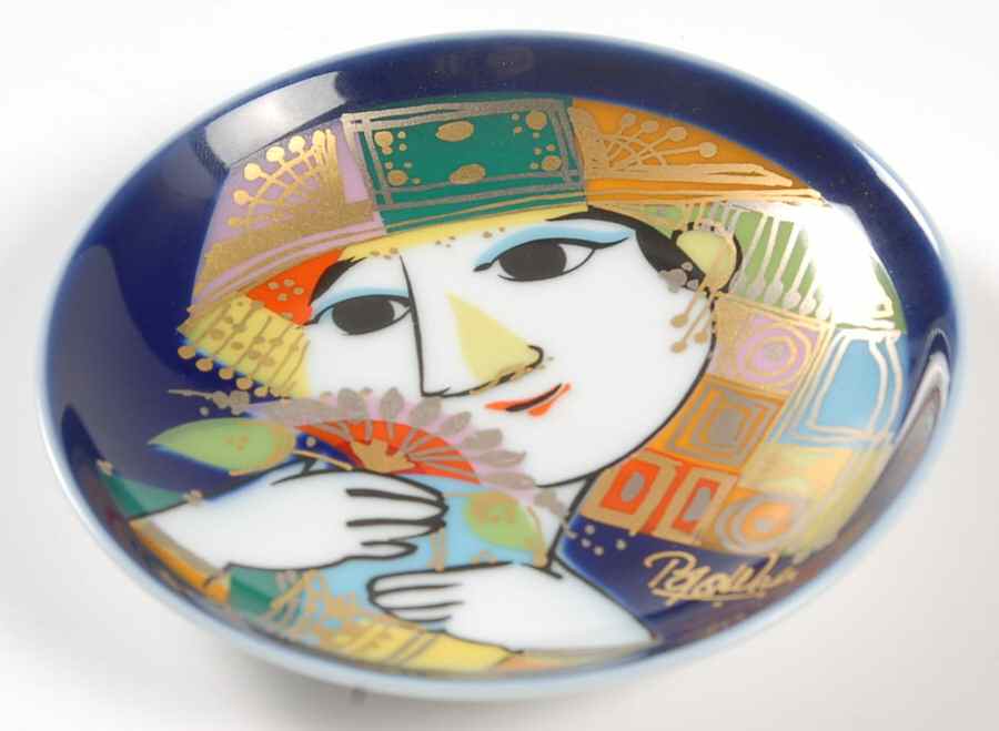 Thousand and One Nights Round Tray by Rosenthal - Continental-1
