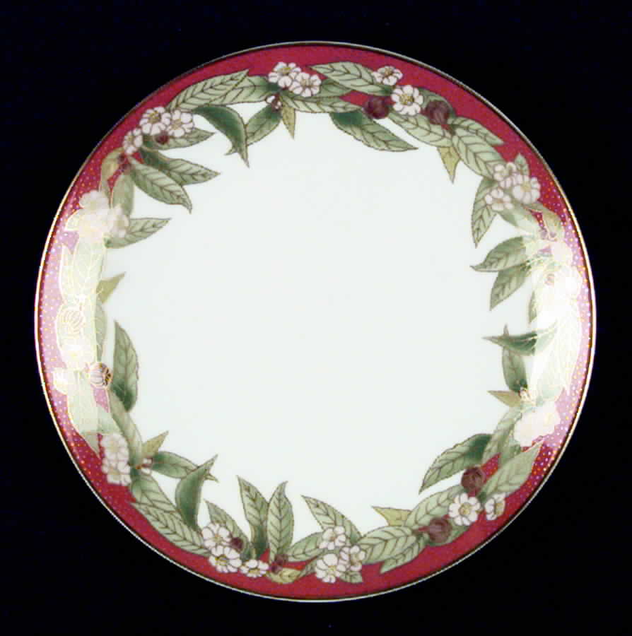 Assam Dessert/Pie Plate by Rosenthal - Continental-1