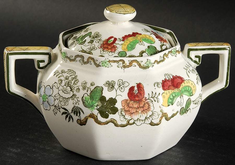 Indian Sugar Bowl & Lid by Royal Doulton-1