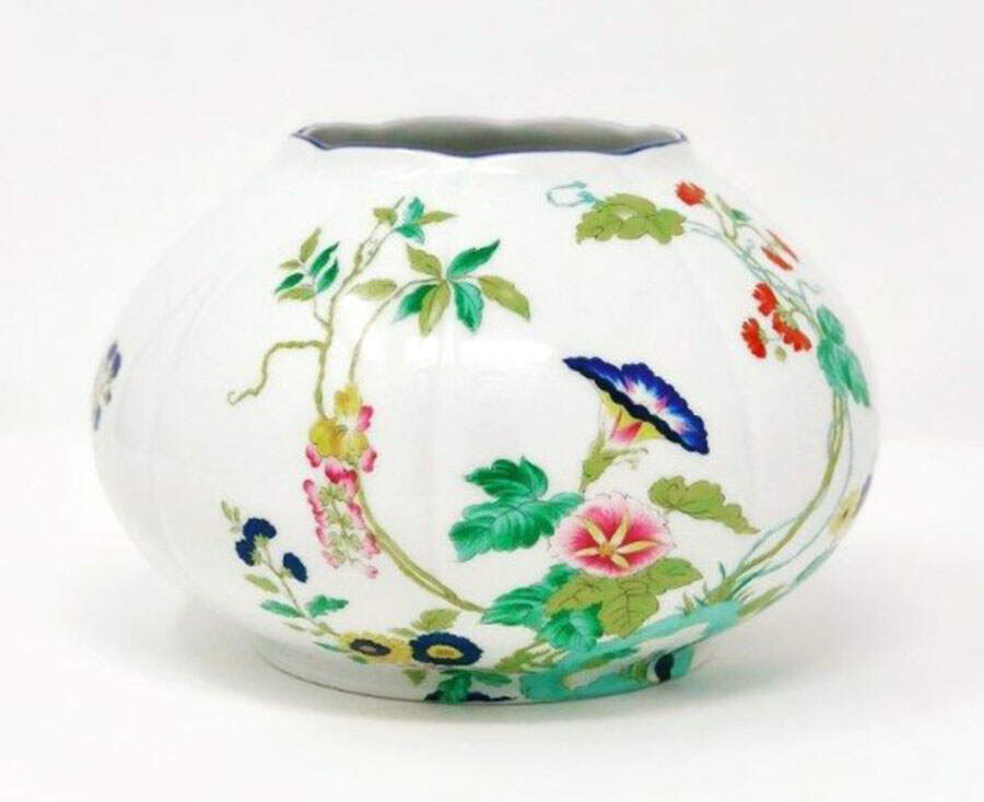 Paradis Bleu 4" Vase by Royal Limoges-1