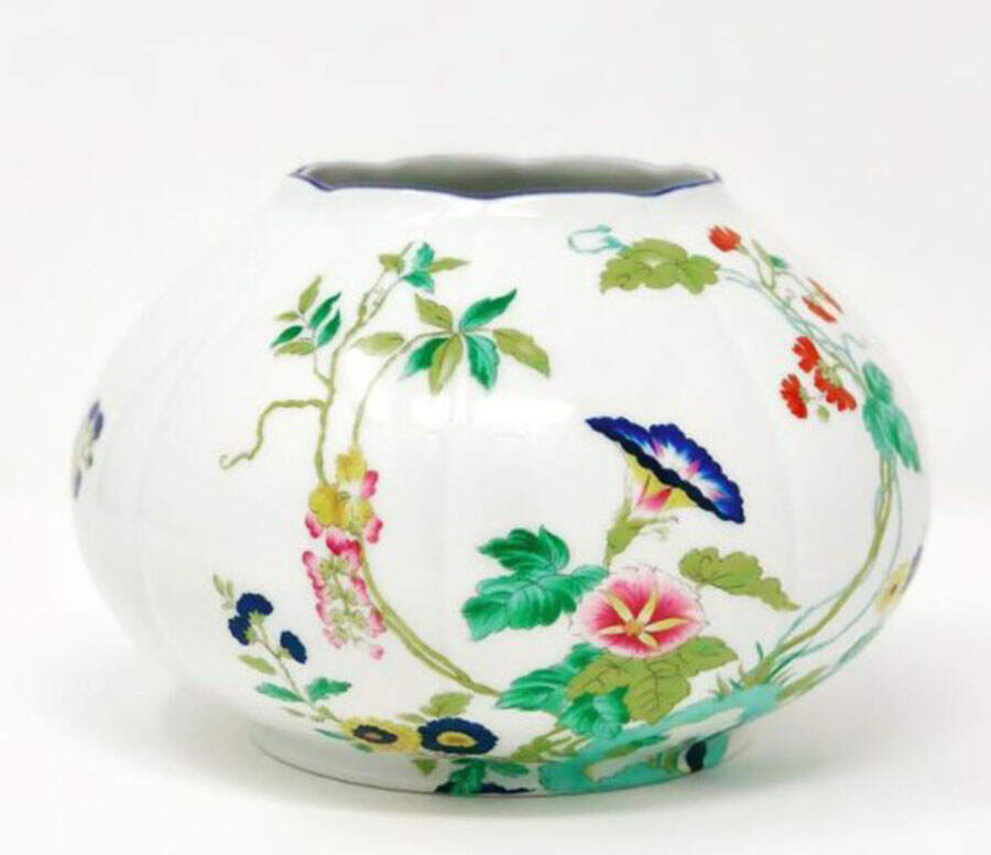 Paradis Bleu 3" Vase by Royal Limoges-1